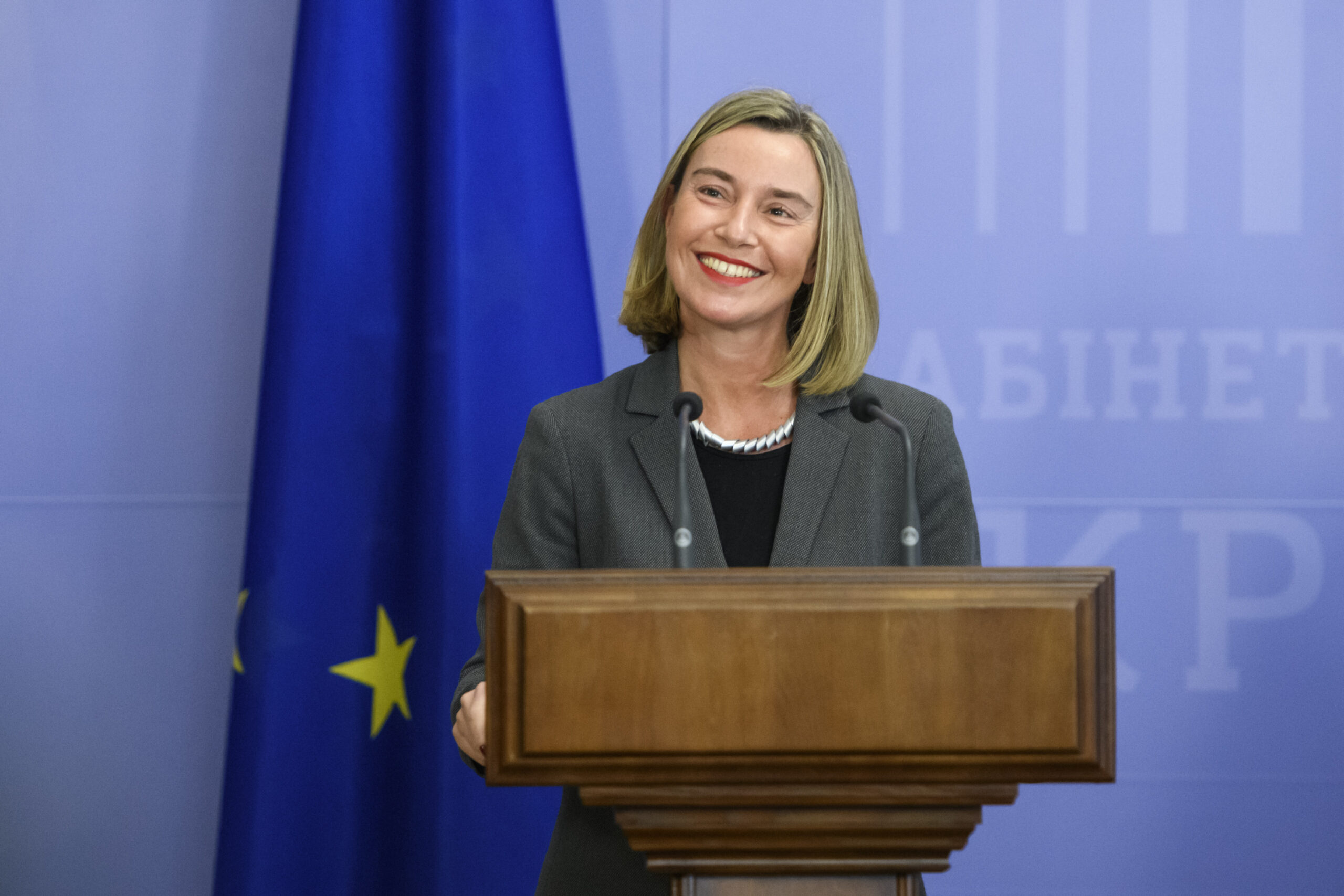 Federica Mogherini 2021 Fondation Jean Monnet Pour L Europe